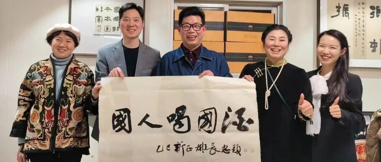 “国人喝国酒”中国硬笔书法笔会在武汉举行